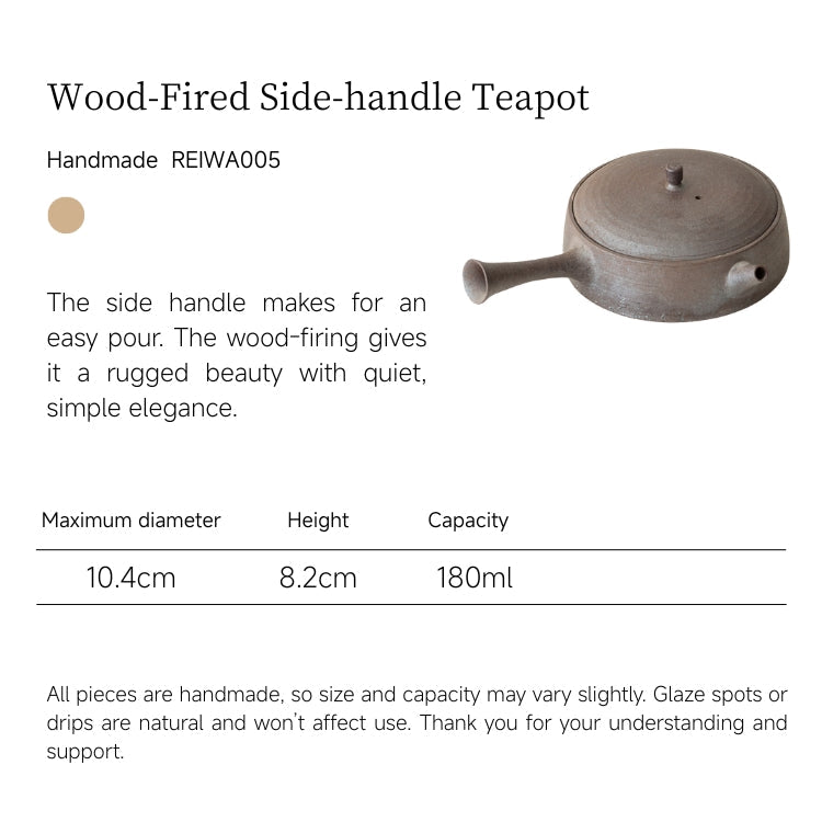Wood-Fired Side-handle Teapot