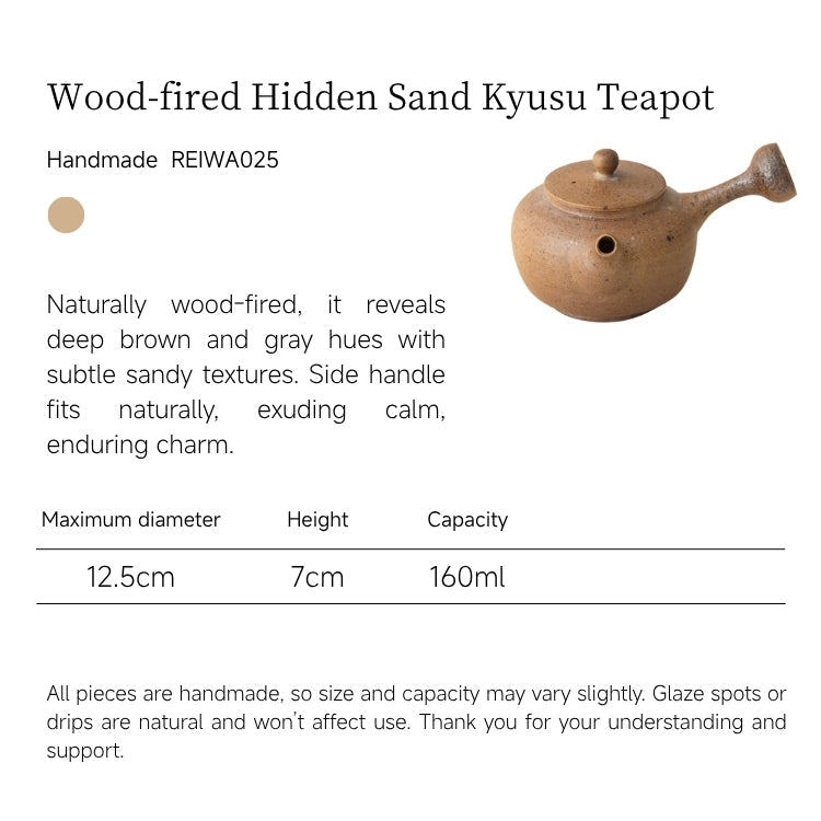 Wood-fired Hidden Sand Kyusu Teapot