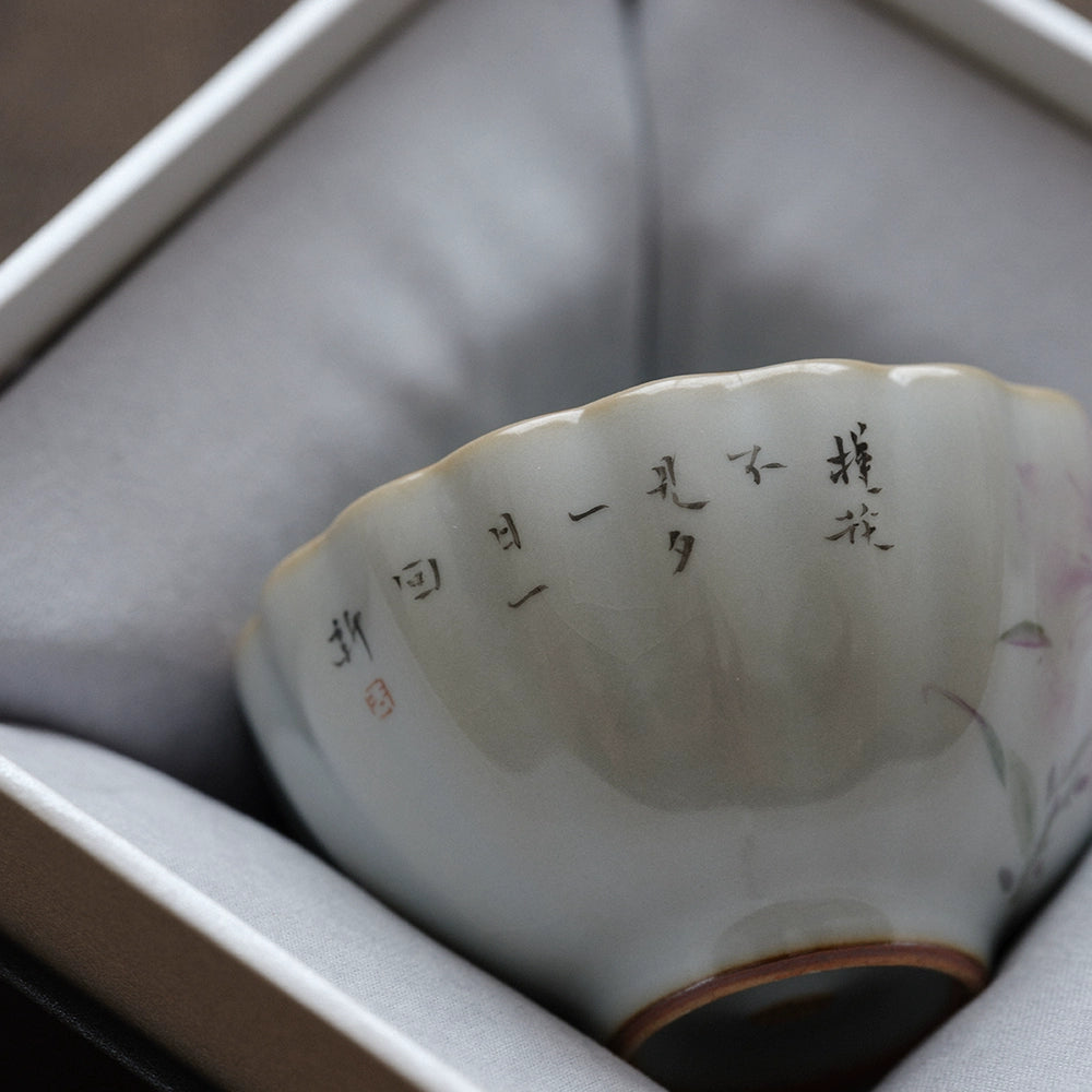 Tasse à thé en céramique bleu ciel Ru