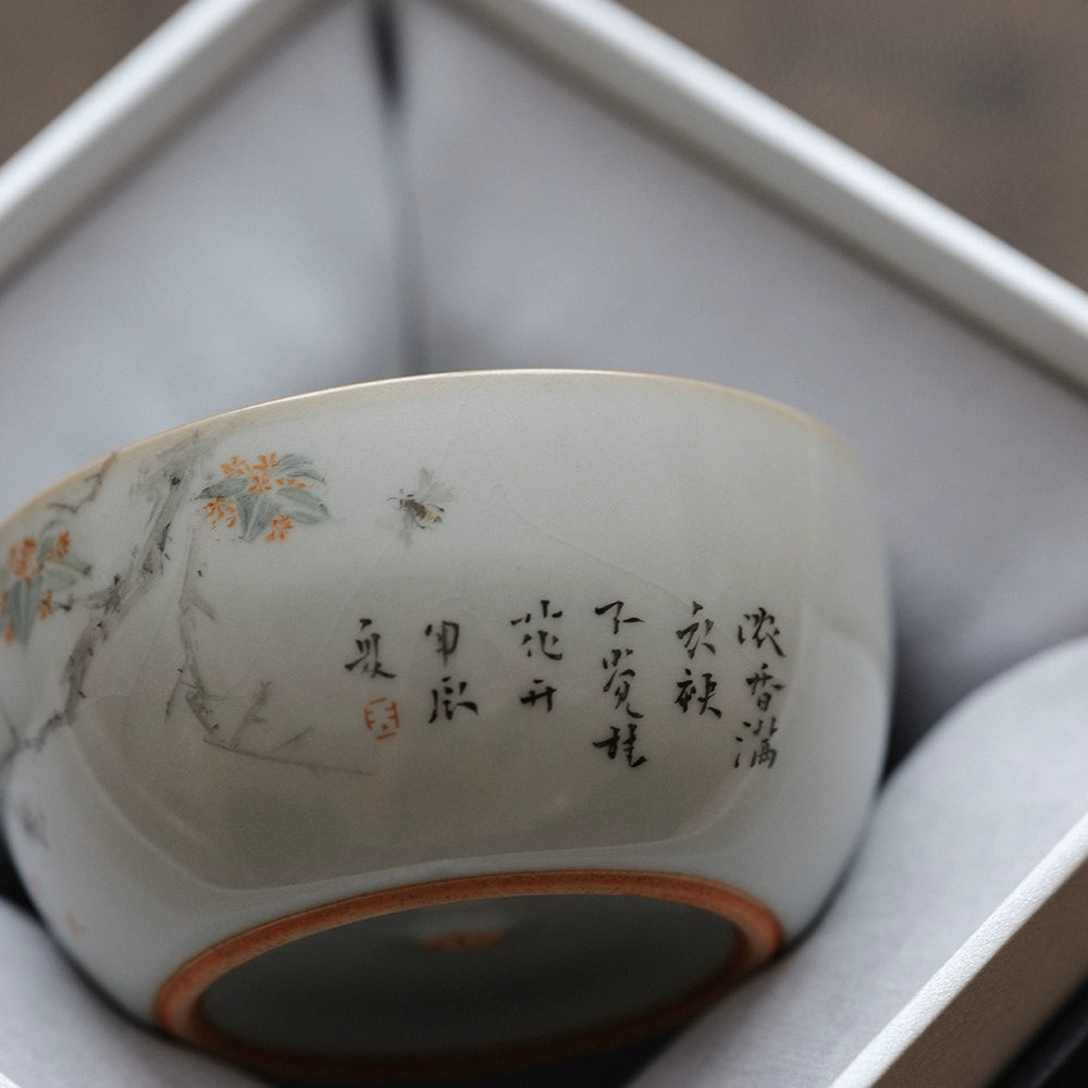 Tasse à thé en céramique bleu ciel Ru