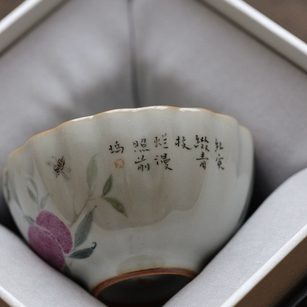 スカイブルー 瑠璃陶器 ティーカップ