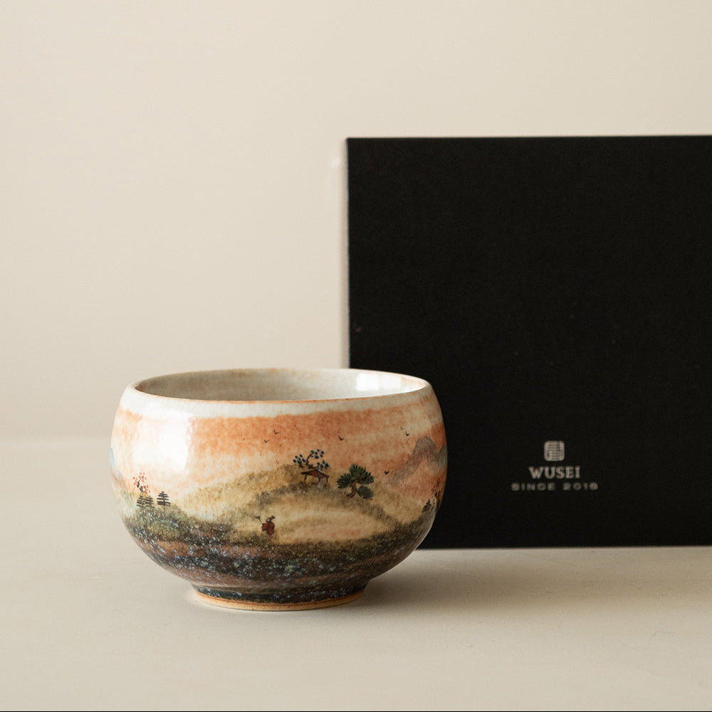 Fire-Burnt Clouds Design waste bowl