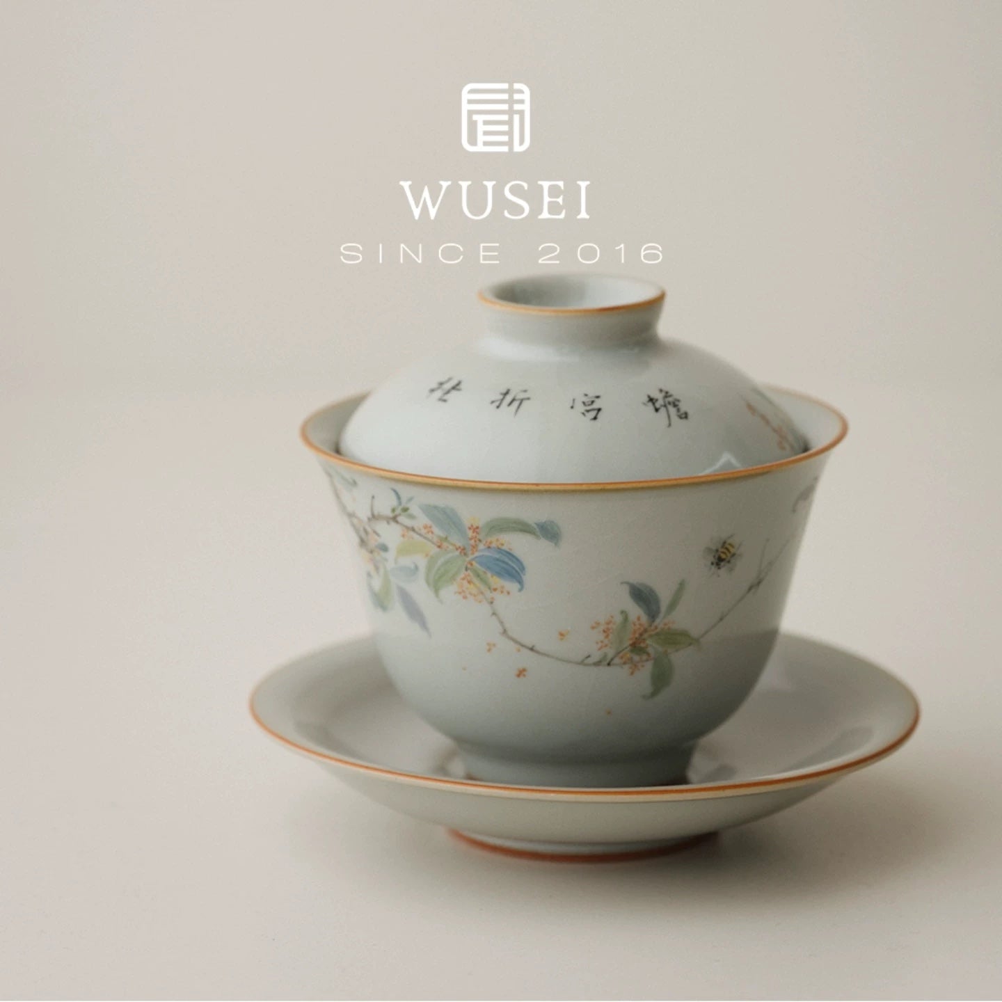 Hand-Painted Sky-Blue Ru Gaiwan with Osmanthus Design