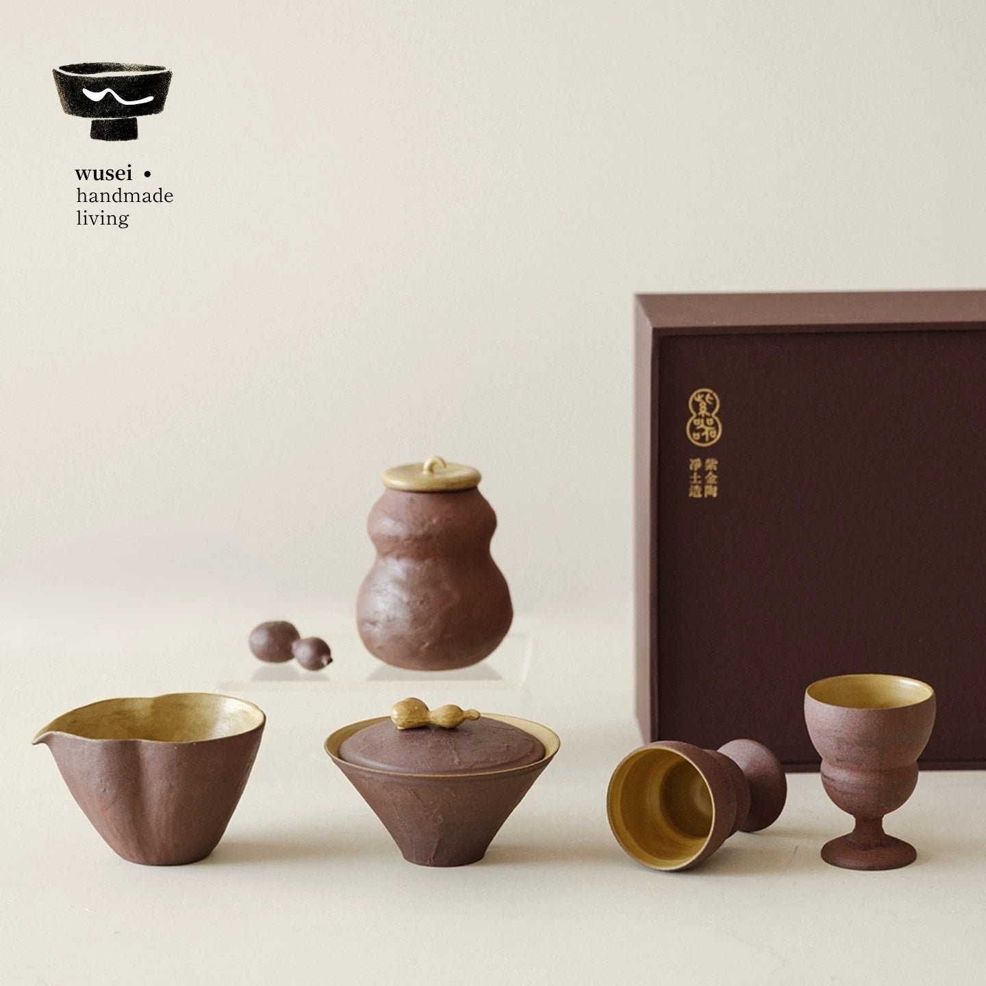 Purple Clay Teaware Gift Set - Stoneware, Natural Finish
