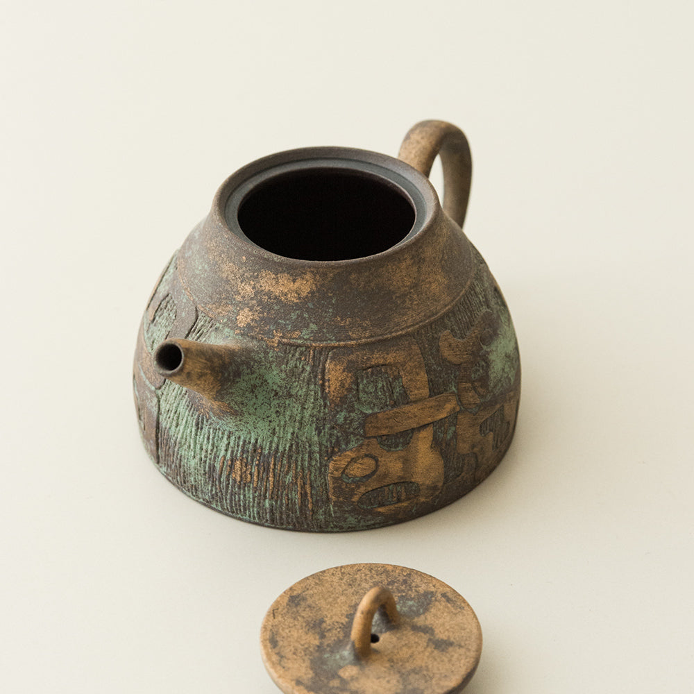 Bronze-Glazed Teapot
