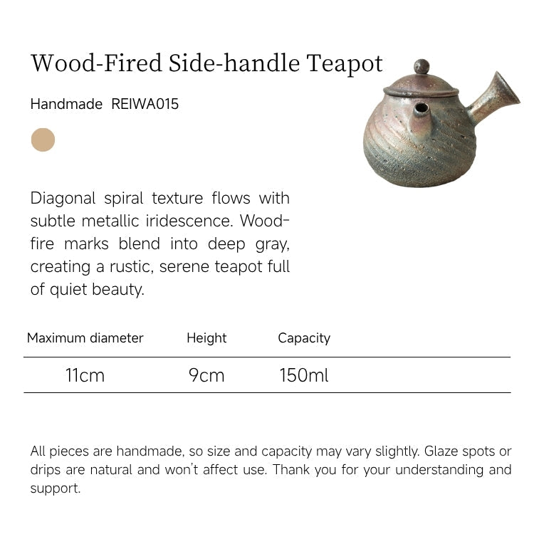 Wood-Fired Side-handle Teapot