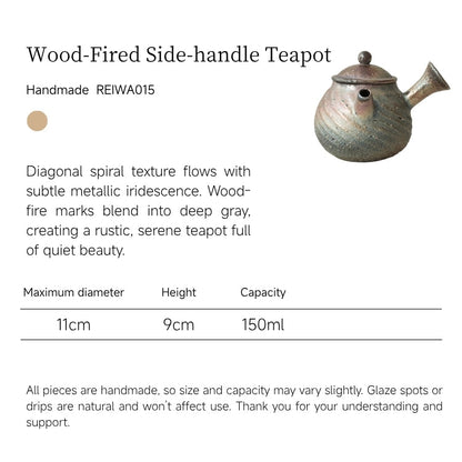 Wood-Fired Side-handle Teapot