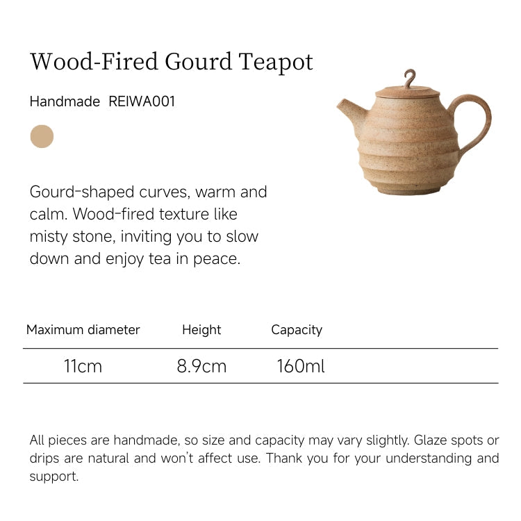 Wood-Fired Gourd Teapot
