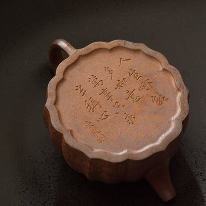 Wood-Fired Qinquan Teapot