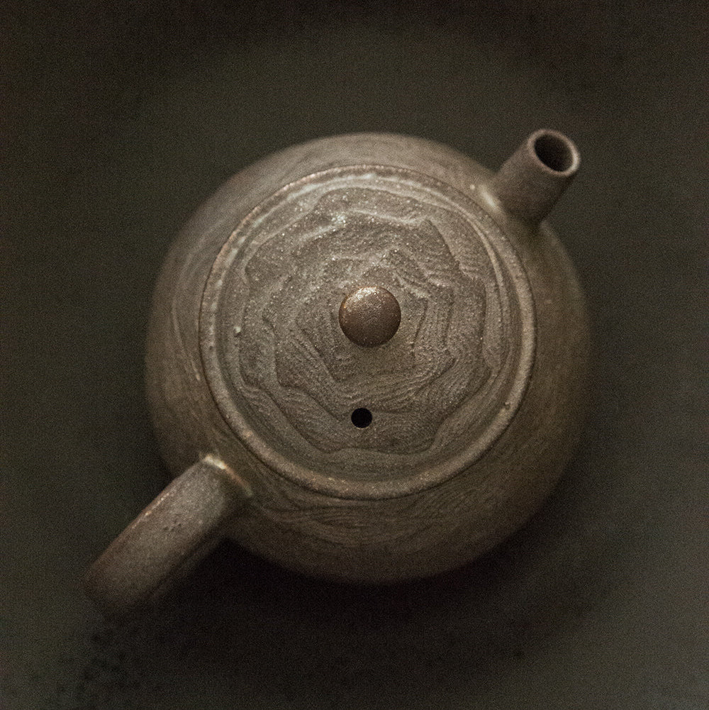 Wood-fired Ripple Teapot