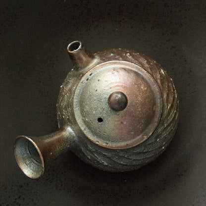 Wood-Fired Side-handle Teapot