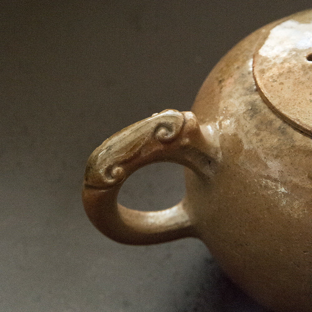 Wood-Fired Ruyi Teapot