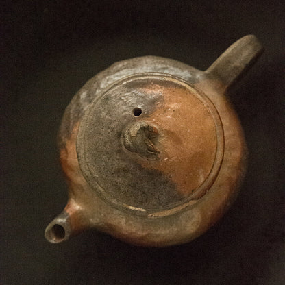 Wood-Fired Molten Flow Teapot