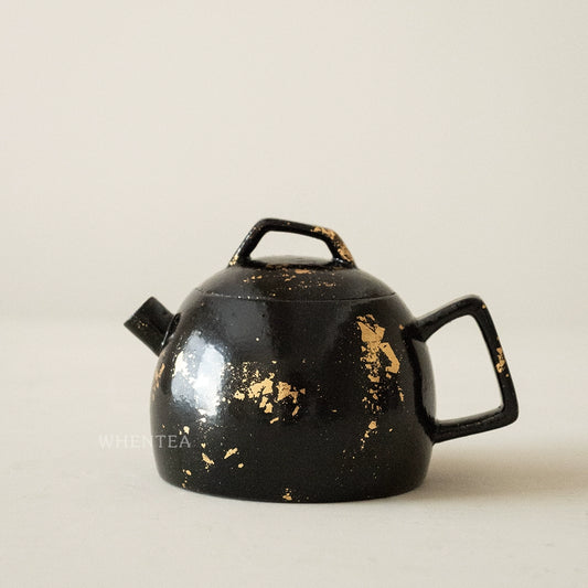 Théière Ji Ran Ban Yue