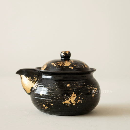 Théière Ji Ran Bao Ping