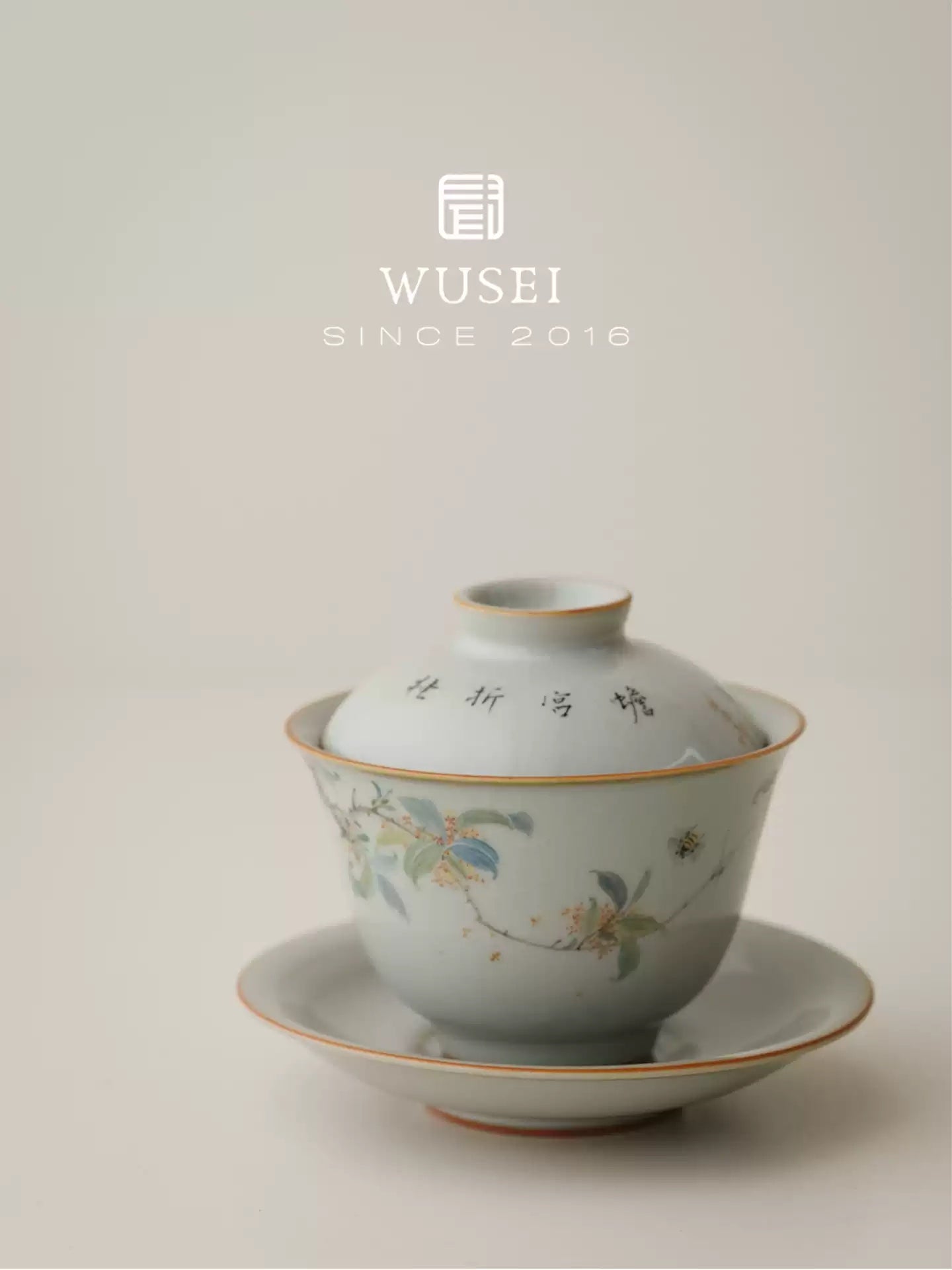 Hand-Painted Sky-Blue Ru Gaiwan with Osmanthus Design