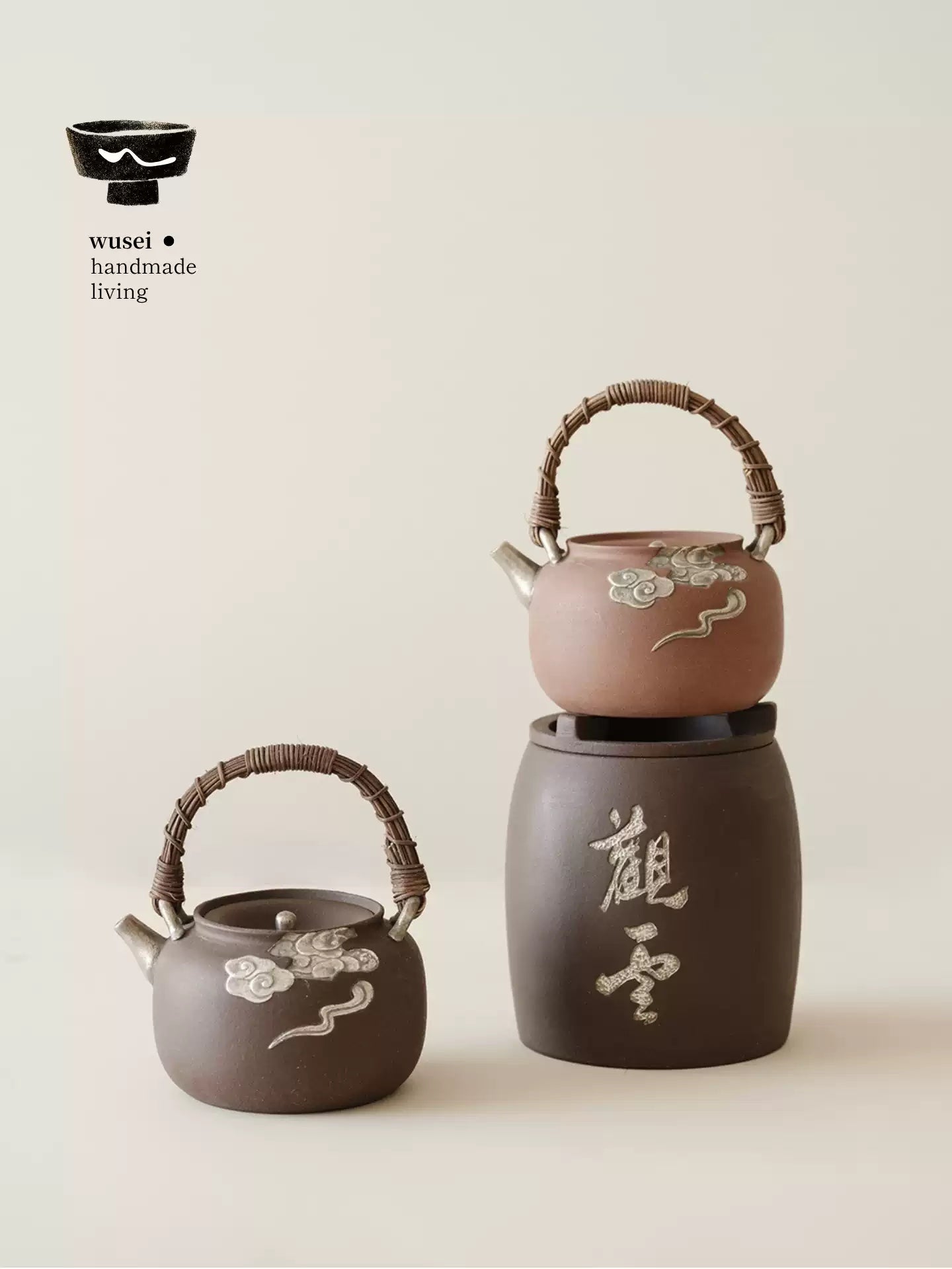 Stoneware Teapot & Charcoal Stove Set with Silver Clouds