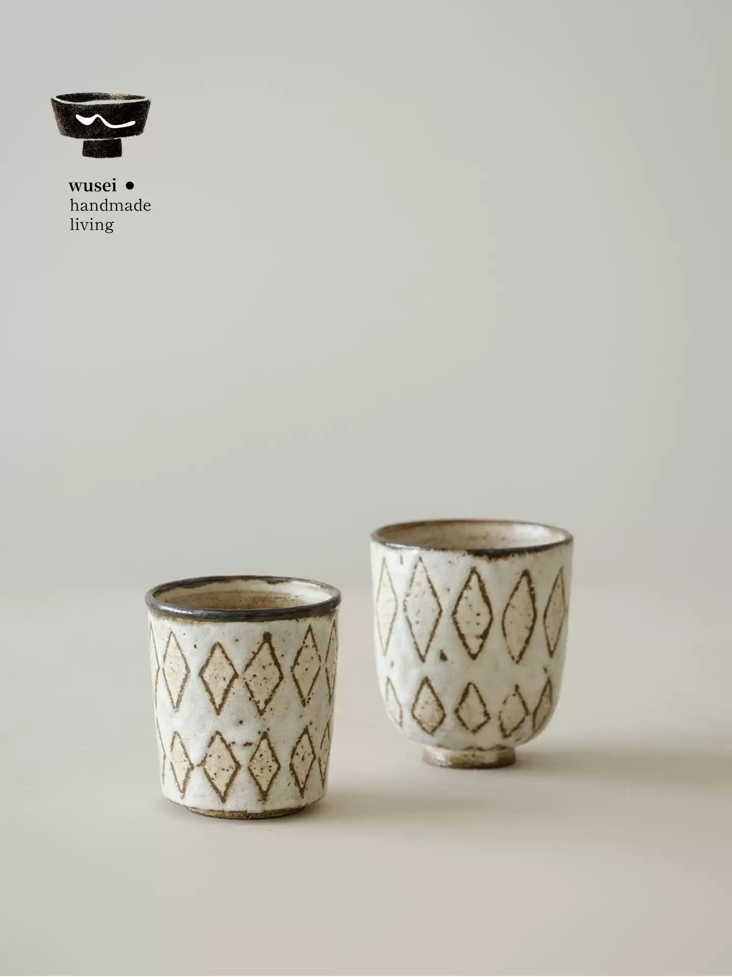 Handmade Wabi-Sabi Stoneware Cup with Diamond Pattern
