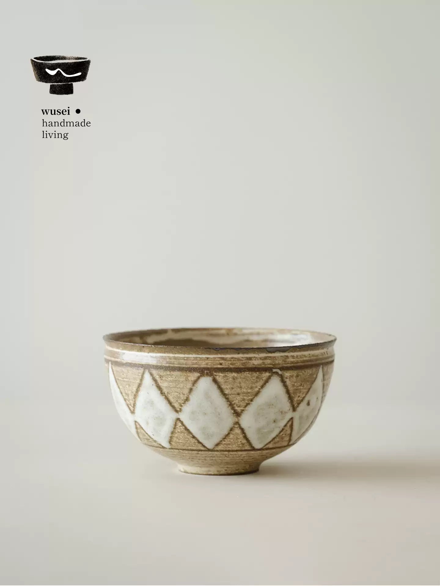 Handmade Stoneware Bowl, Diamond Pattern, Rustic Glaze