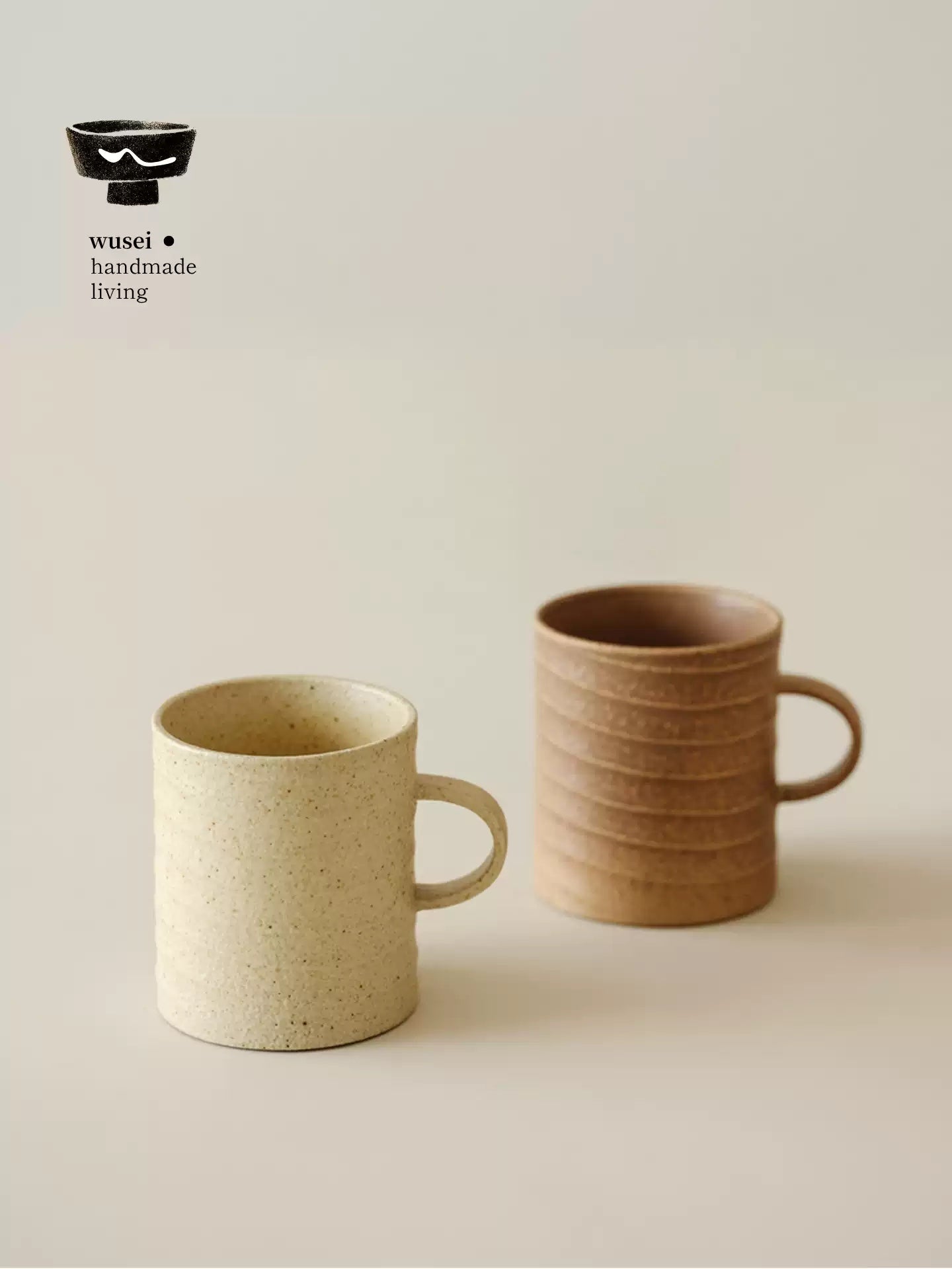 Caramel Oatmeal Stoneware Mug with Textured Glaze