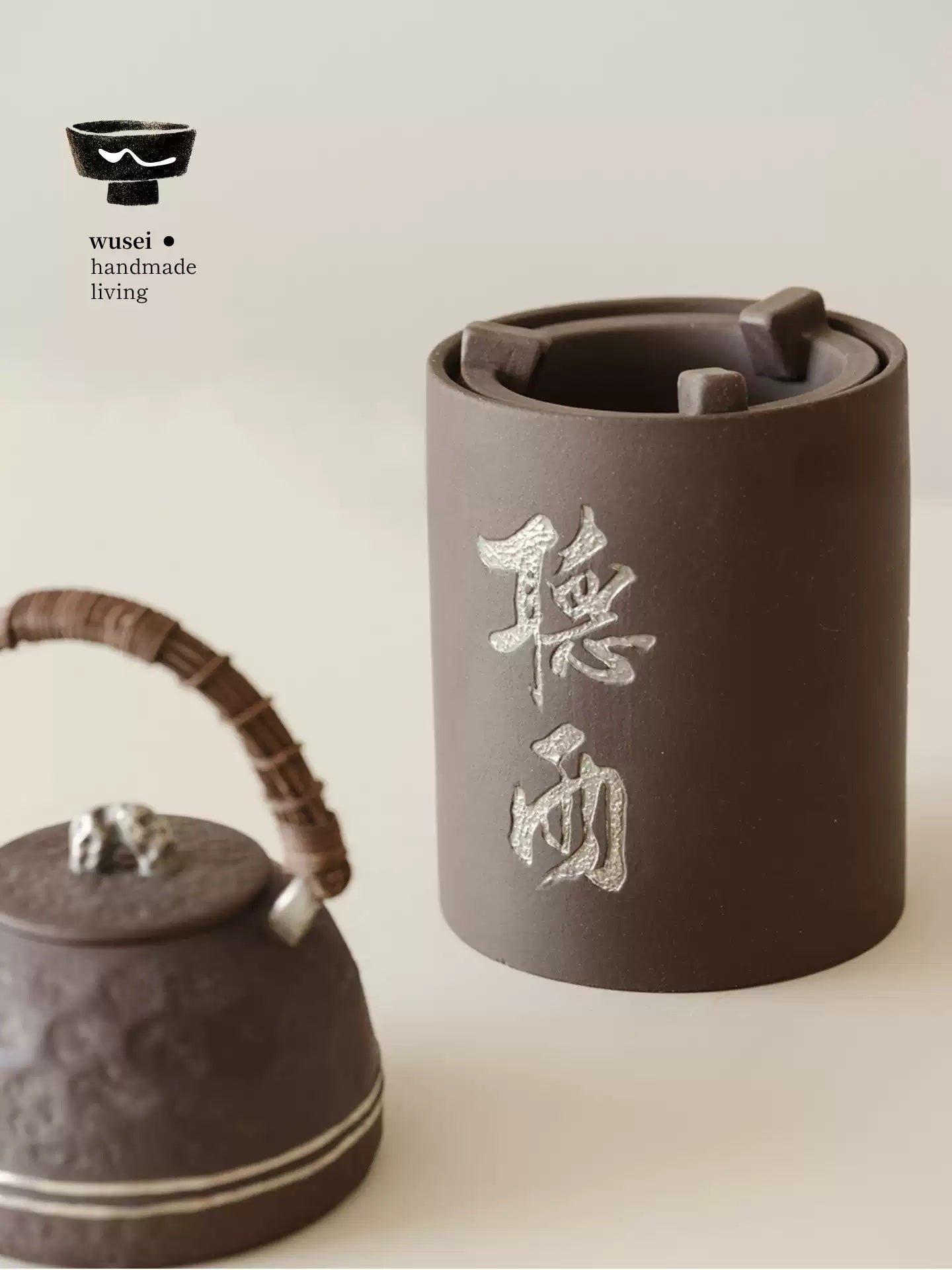 Silver-Accent Clay Charcoal Tea Stove, Vintage Chinese Style
