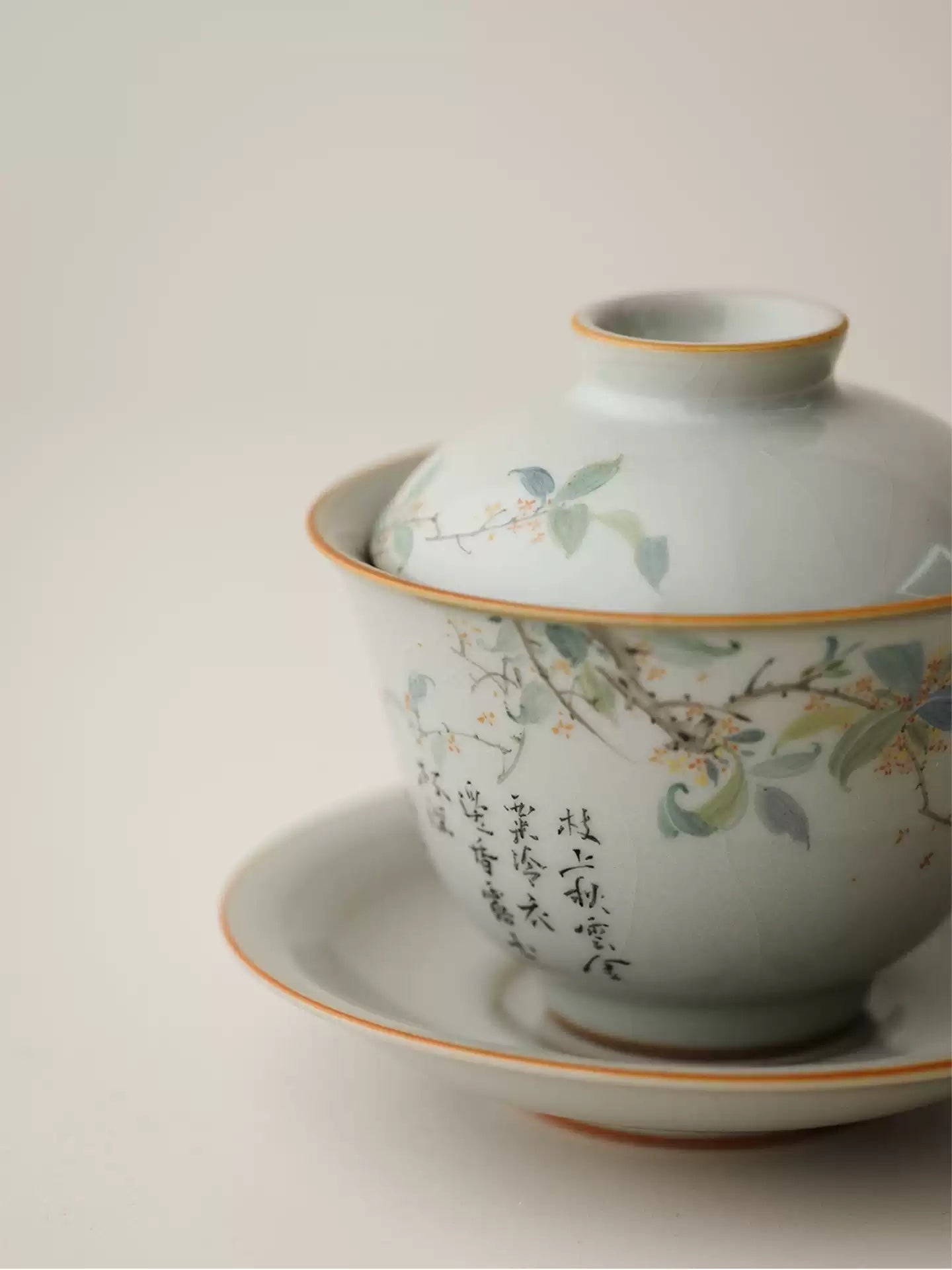 Hand-Painted Sky-Blue Ru Gaiwan with Osmanthus Design