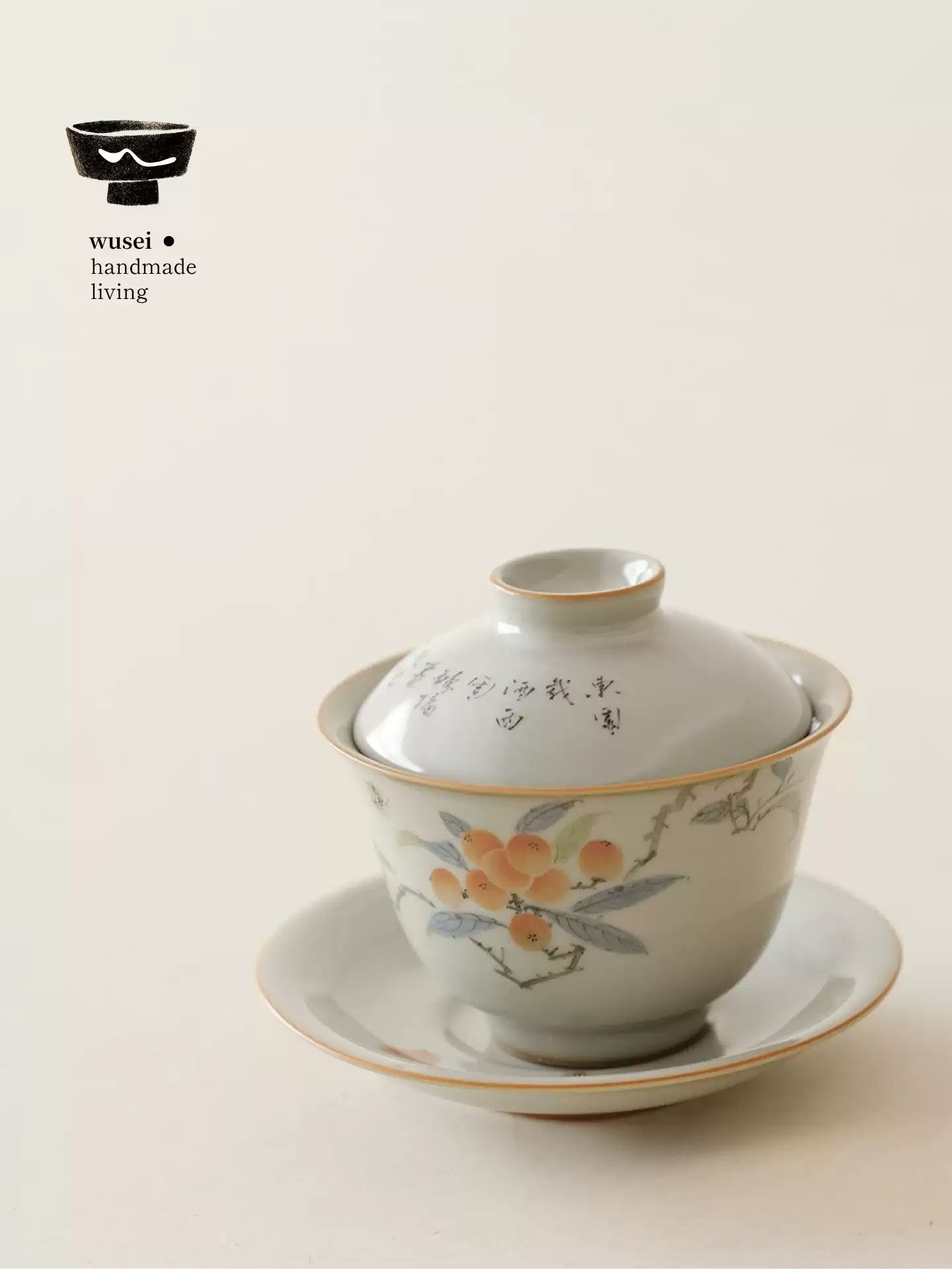 Hand-Painted Loquat Gaiwan – Sky-Blue Ru Ware