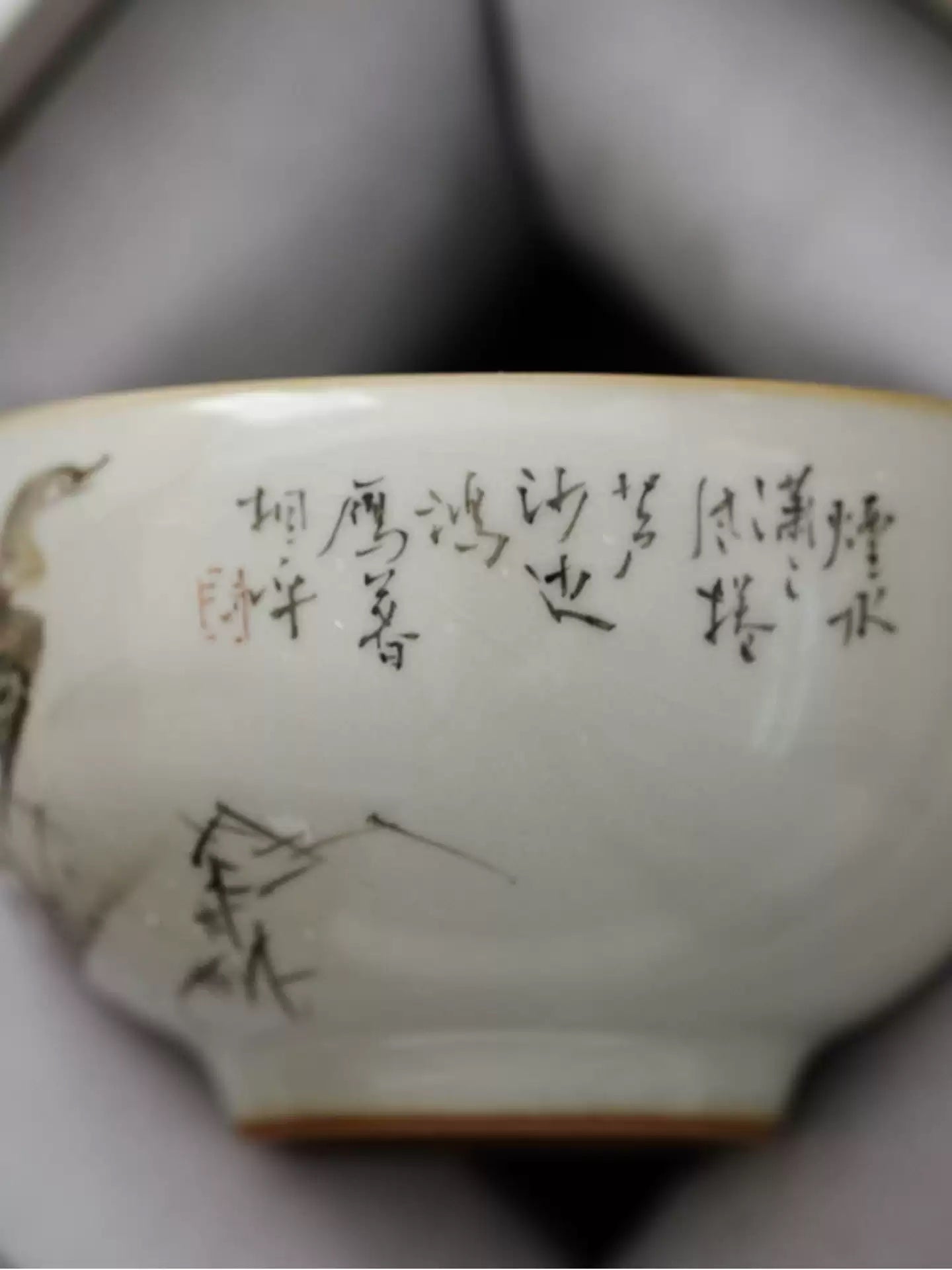 Hand-Painted Sky-Blue Ru Glaze Tea Cup – Snowy Geese