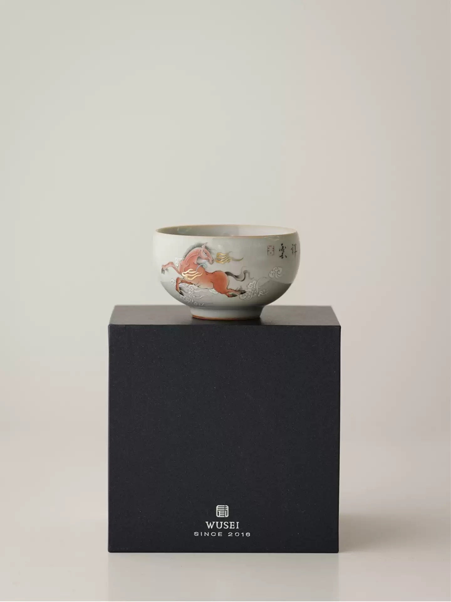 Hand-Painted Sky-Blue Ruyao Cup with Horse Motif