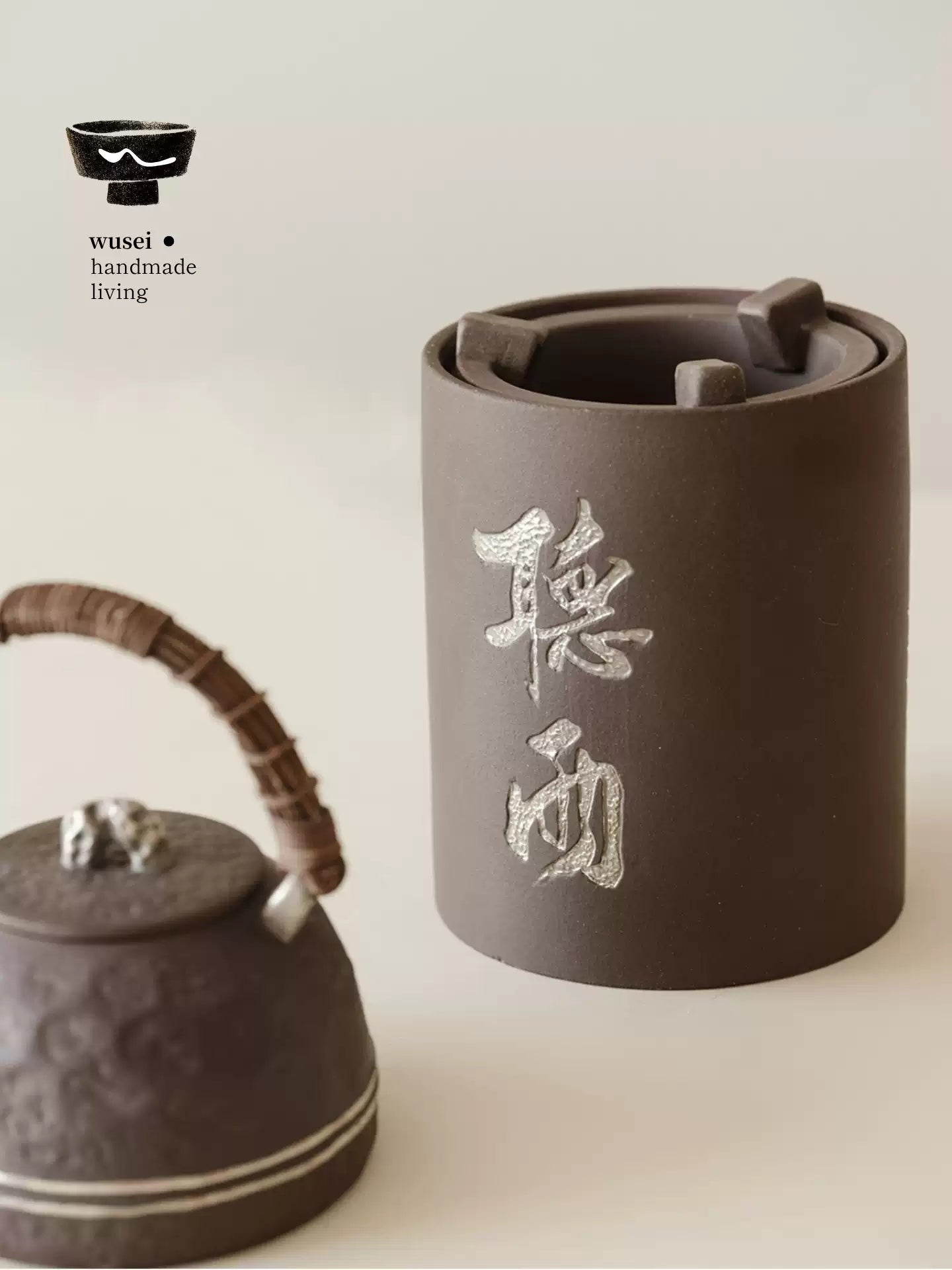 Taihu Stone Handle Teapot & Charcoal Stove Set, Aged Rock Clay with Silver & Powder Glaze