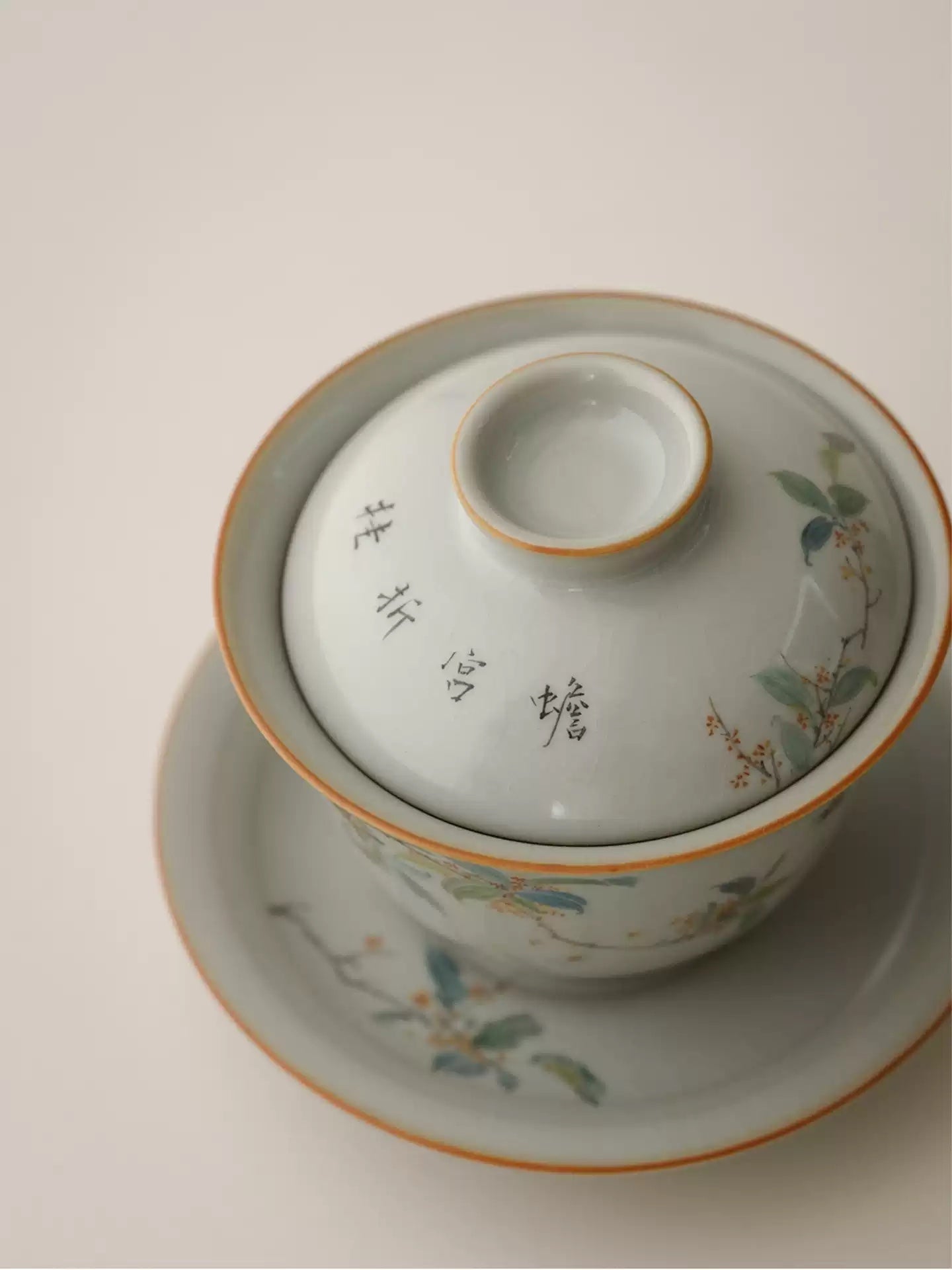 Hand-Painted Sky-Blue Ru Gaiwan with Osmanthus Design