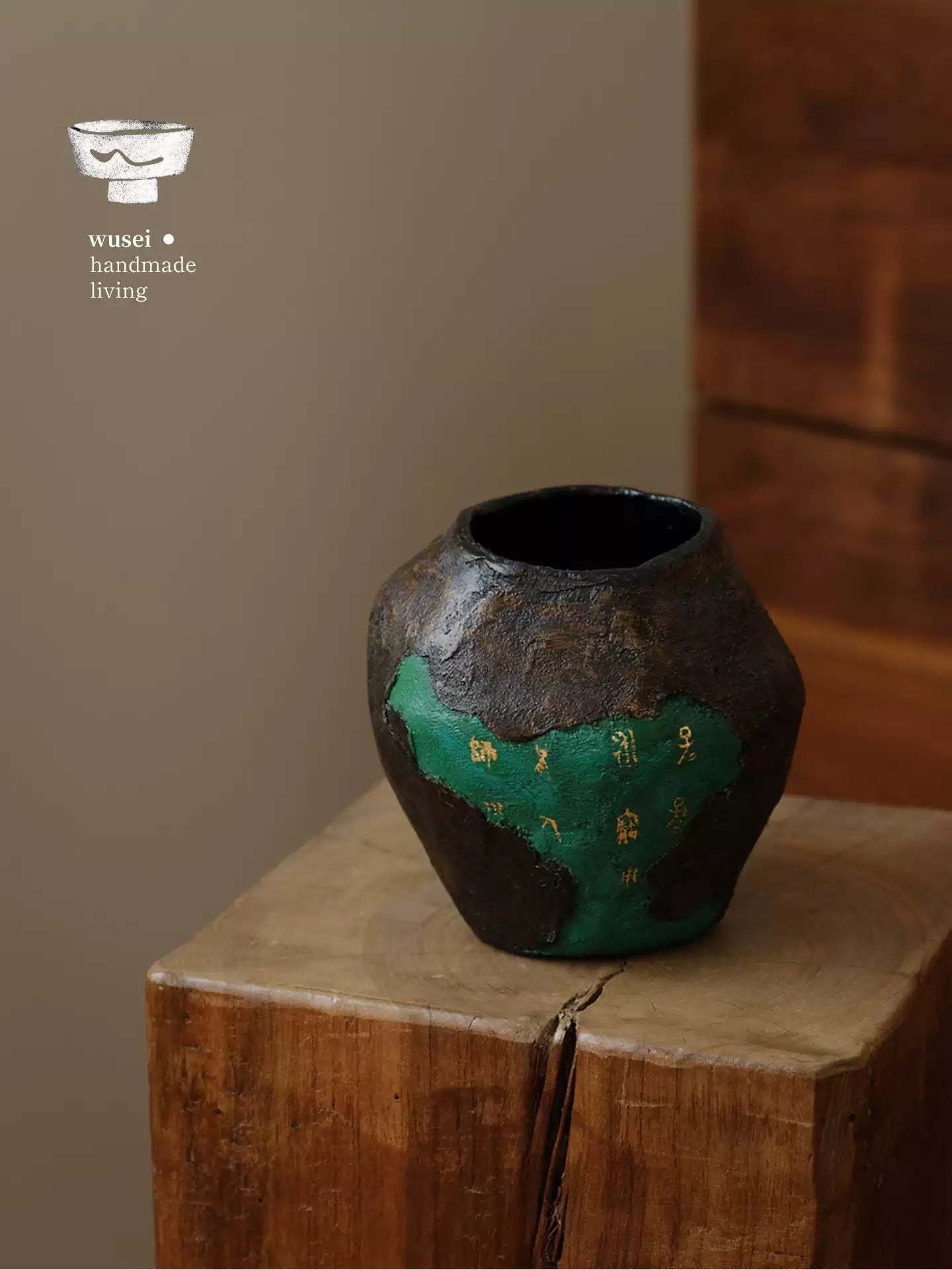 Handmade Black Lacquer Tea Waste Bowl with Seal Script