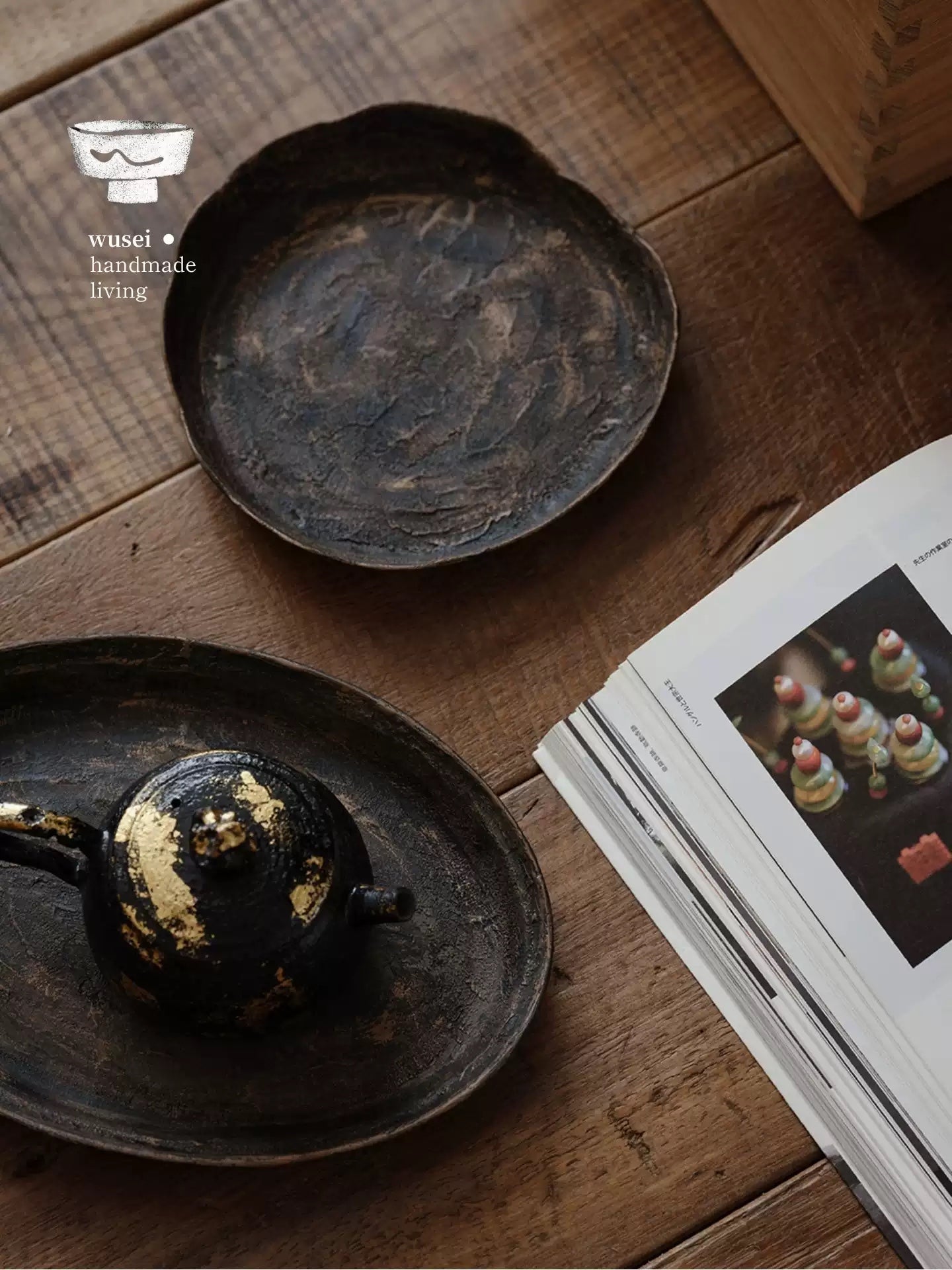 Handmade Lacquer Trays, Antique Brown Textured