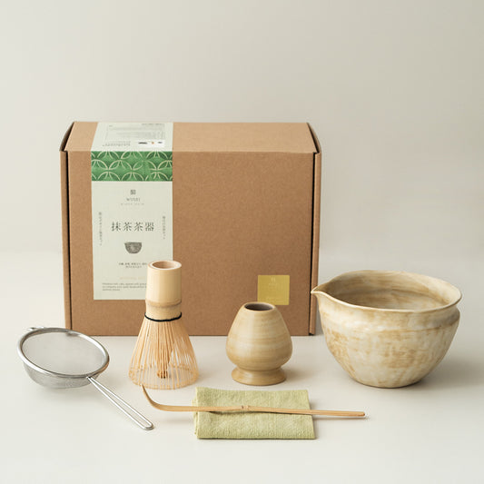 Ensemble de fouets à matcha WUSEI – Kit complet pour la cérémonie du thé japonaise
