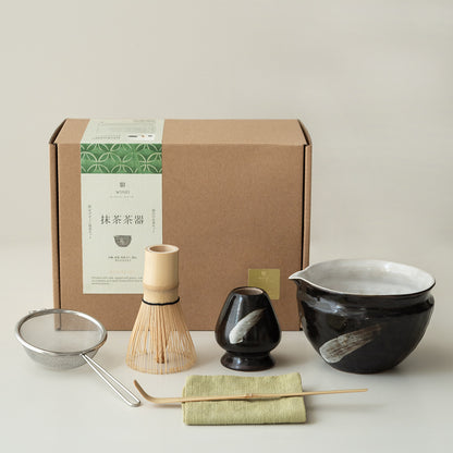 Ensemble de fouets à matcha WUSEI – Kit complet pour la cérémonie du thé japonaise