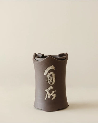 Silver-Accent Clay Charcoal Tea Stove, Vintage Chinese Style