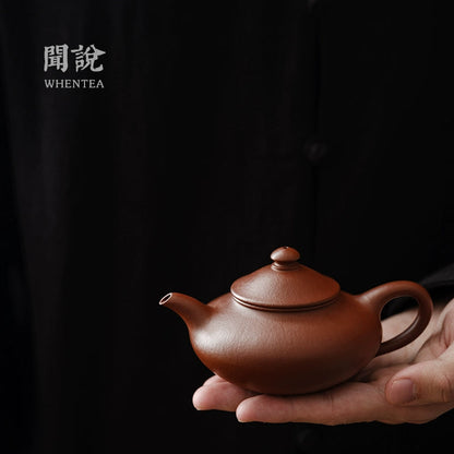Lingzhi Teapot – Zhu Ni Clay